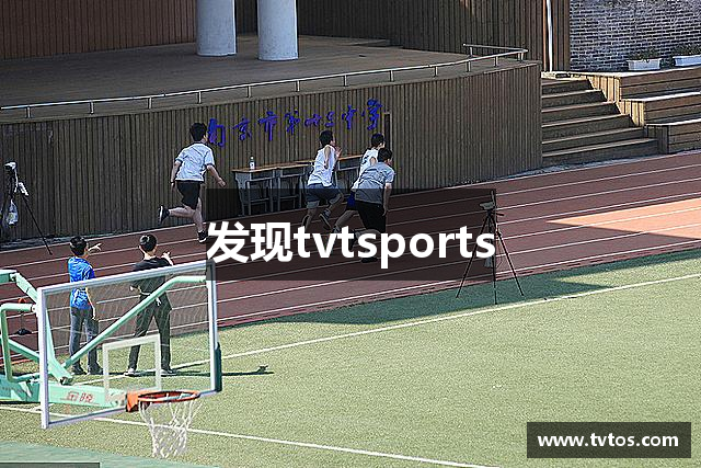 发现tvtsports